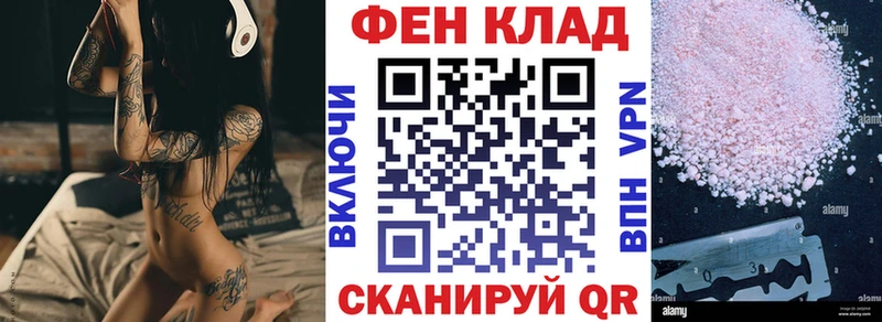 купить   Мегион  АМФЕТАМИН 98% 