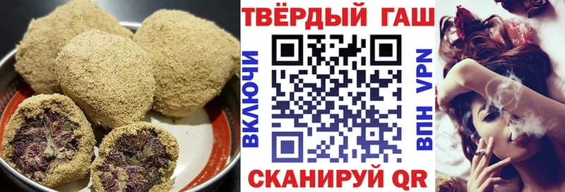 кракен ТОР  Мегион  Печенье с ТГК марихуана  shop клад  наркота 
