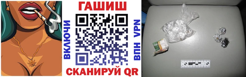 Гашиш ice o lator  Мегион 