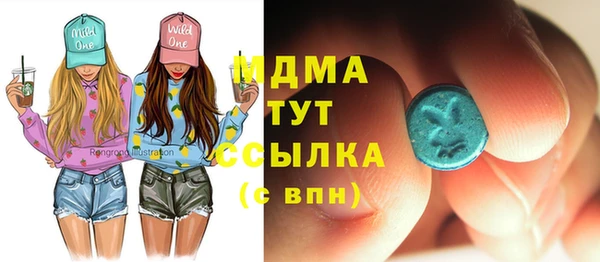 соль курить ск Алексеевка