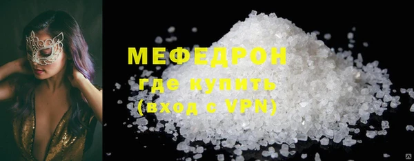кокс Приозерск