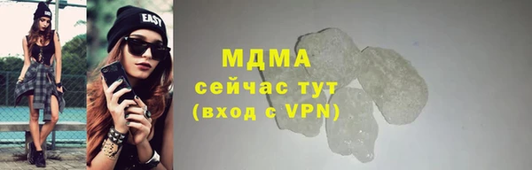 трава Алексин
