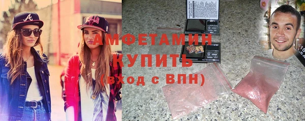 круглые Пролетарск