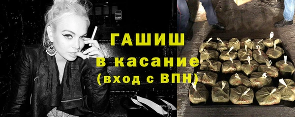каннабис Алзамай