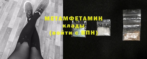 кокс Приозерск