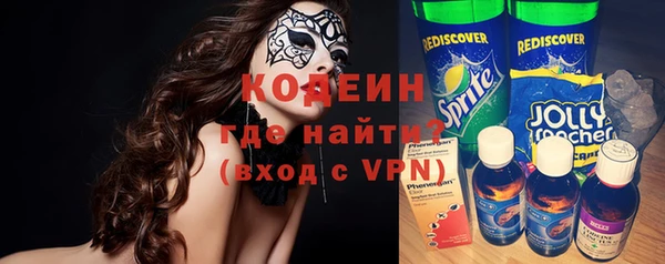 кокс Приозерск