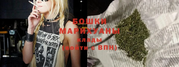 круглые Пролетарск